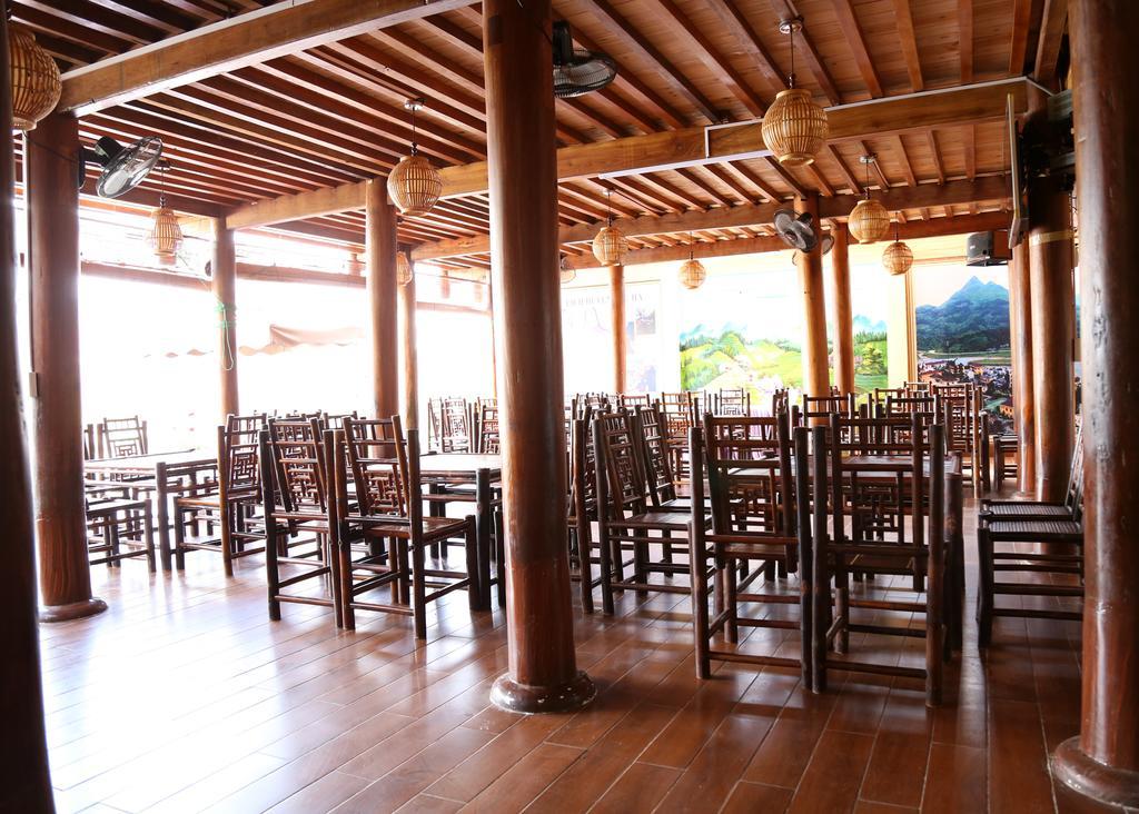Bac Ha Lake View Екстер'єр фото